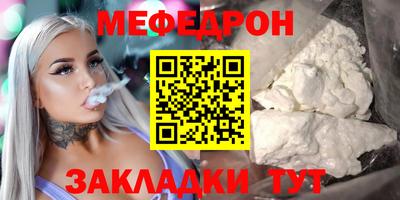бошки Краснодар