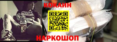 индика Краснознаменск