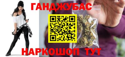 индика Краснознаменск