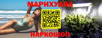 индика Краснознаменск