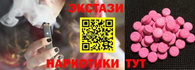 бошки Краснодар