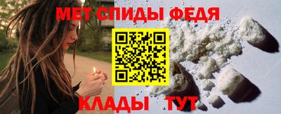 индика Краснознаменск
