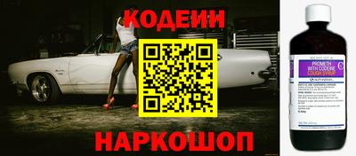 бошки Краснодар