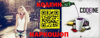 бошки Краснодар