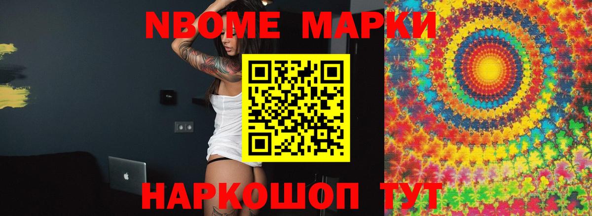 ЛСД экстази кислота Азов